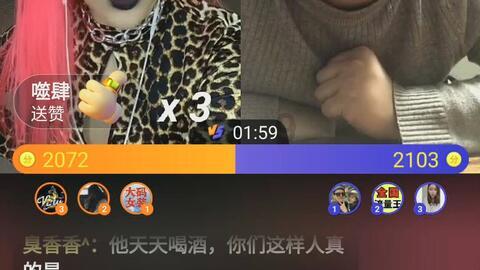今日大寒丨寒风凛冽 心向美好 岁暮终章 至此轮回 让我们共赴新的篇章