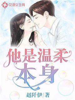 朱重烈在参加武义代表团审议时强调：牢记嘱托 感恩奋进 实干争先 奔向共同富裕美好明天