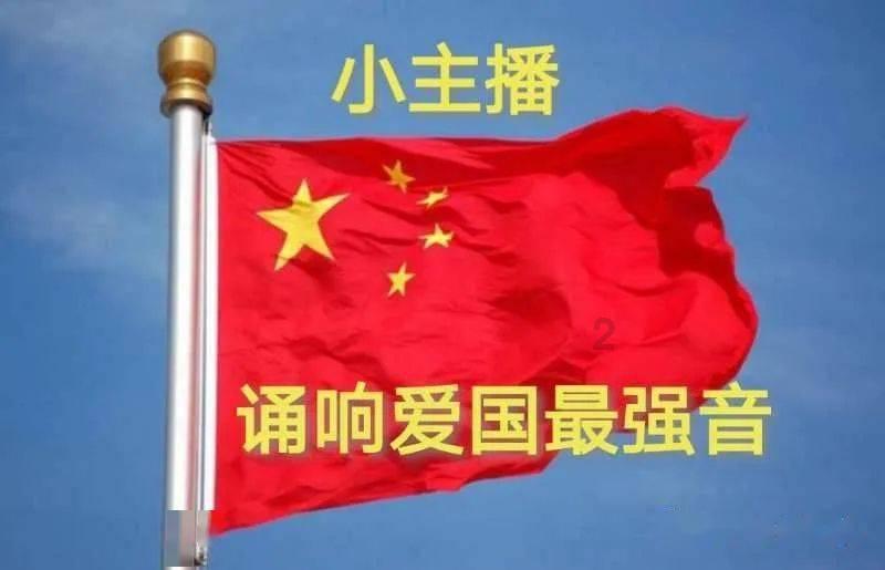 逗小猴开心系列176