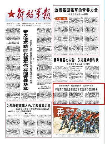 警情早报 | @石嘴山交警，为你们点赞！