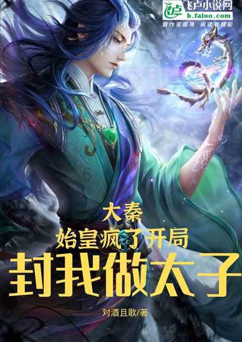 永州市纪委监委公开通报黄亚军无证酒后驾车事件